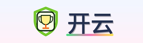 开云 logo
